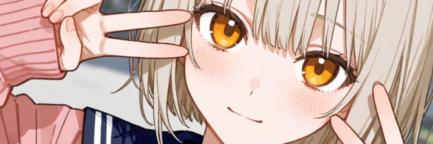 カバー画像