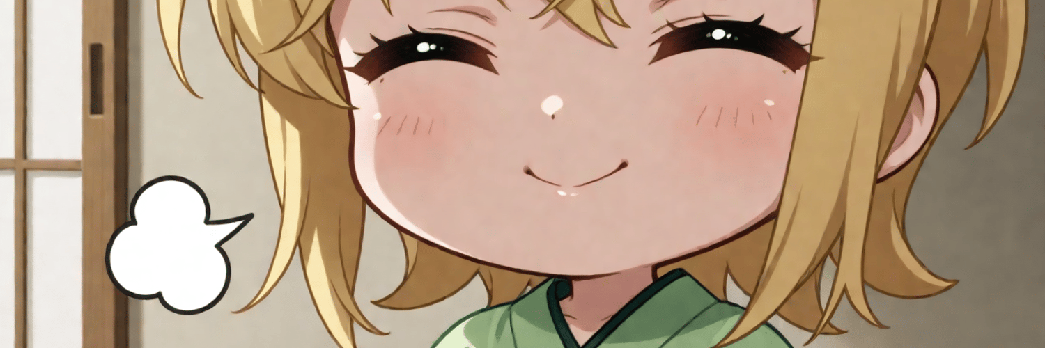 カバー画像