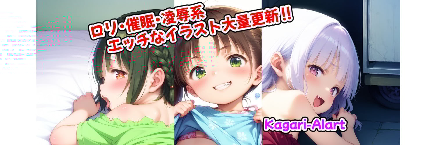 カバー画像