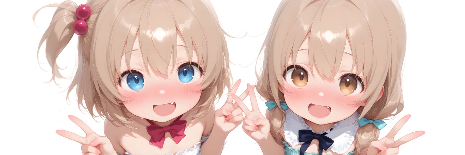 カバー画像