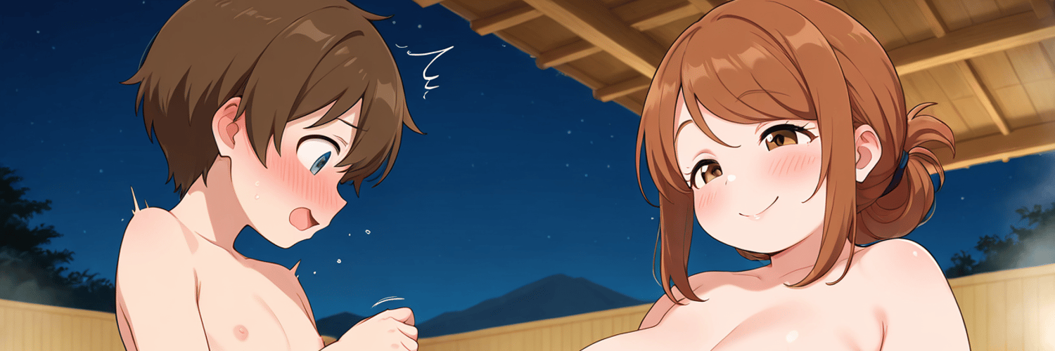 カバー画像