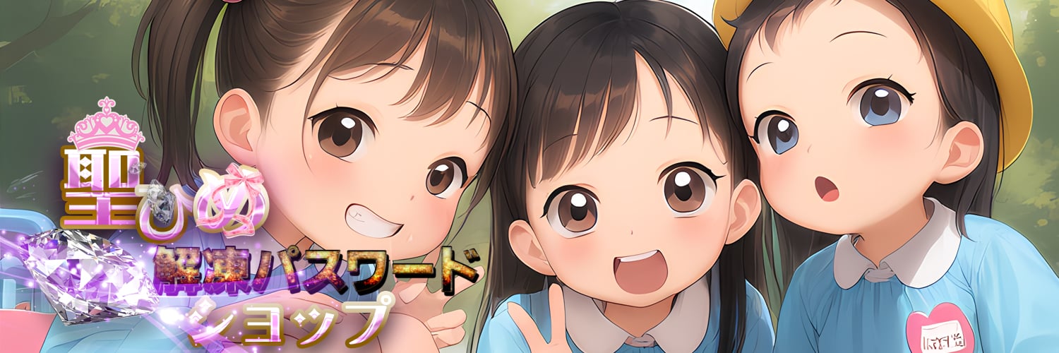 カバー画像