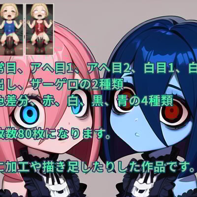 Card background