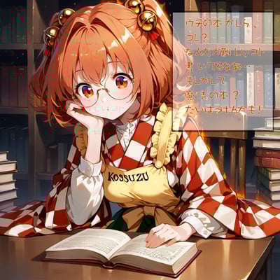 Card background