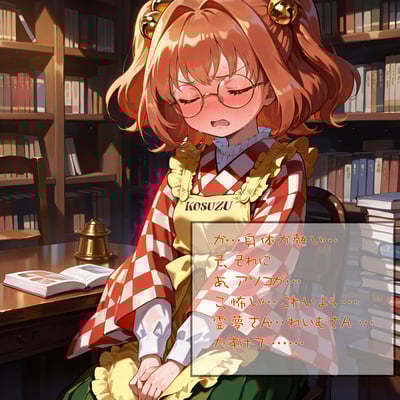 Card background