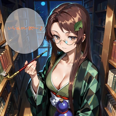 Card background