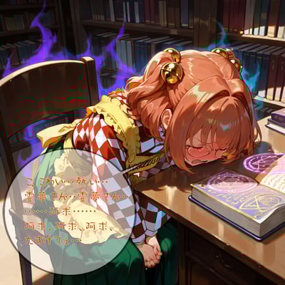 Card background