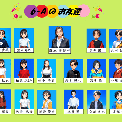 Card background
