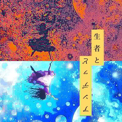 Card background