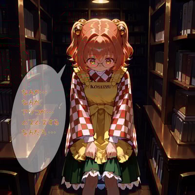 Card background