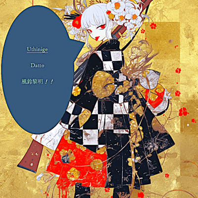 Card background