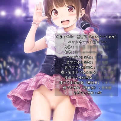 Card background
