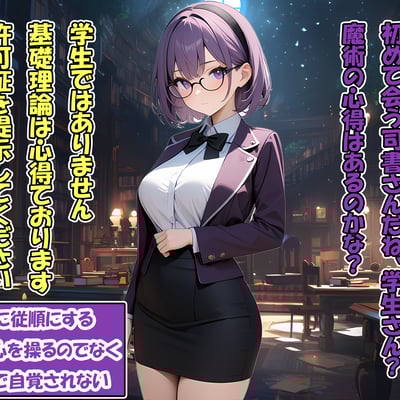 Card background