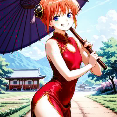 Card background