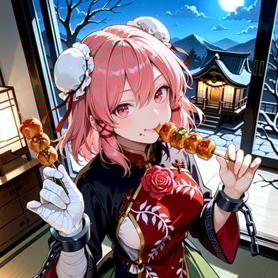 Card background