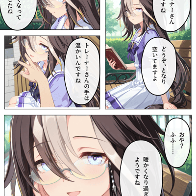 Card background