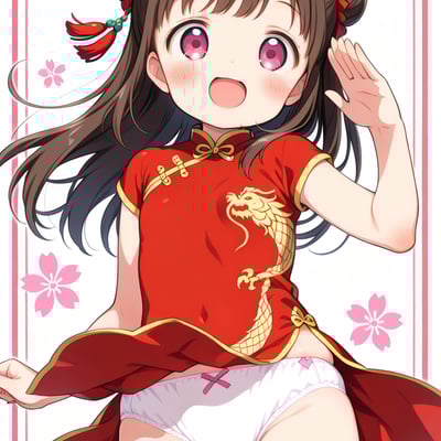 Card background