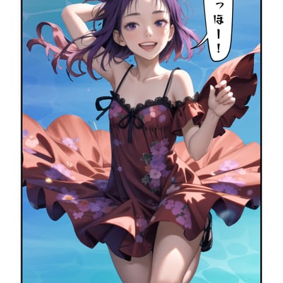 Card background