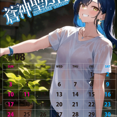 Card background