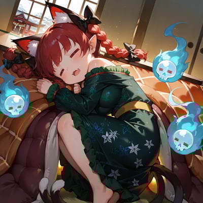 Card background
