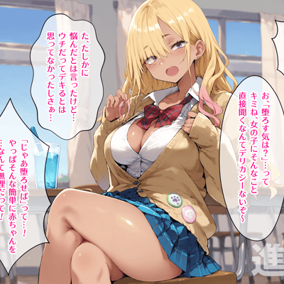 Card background